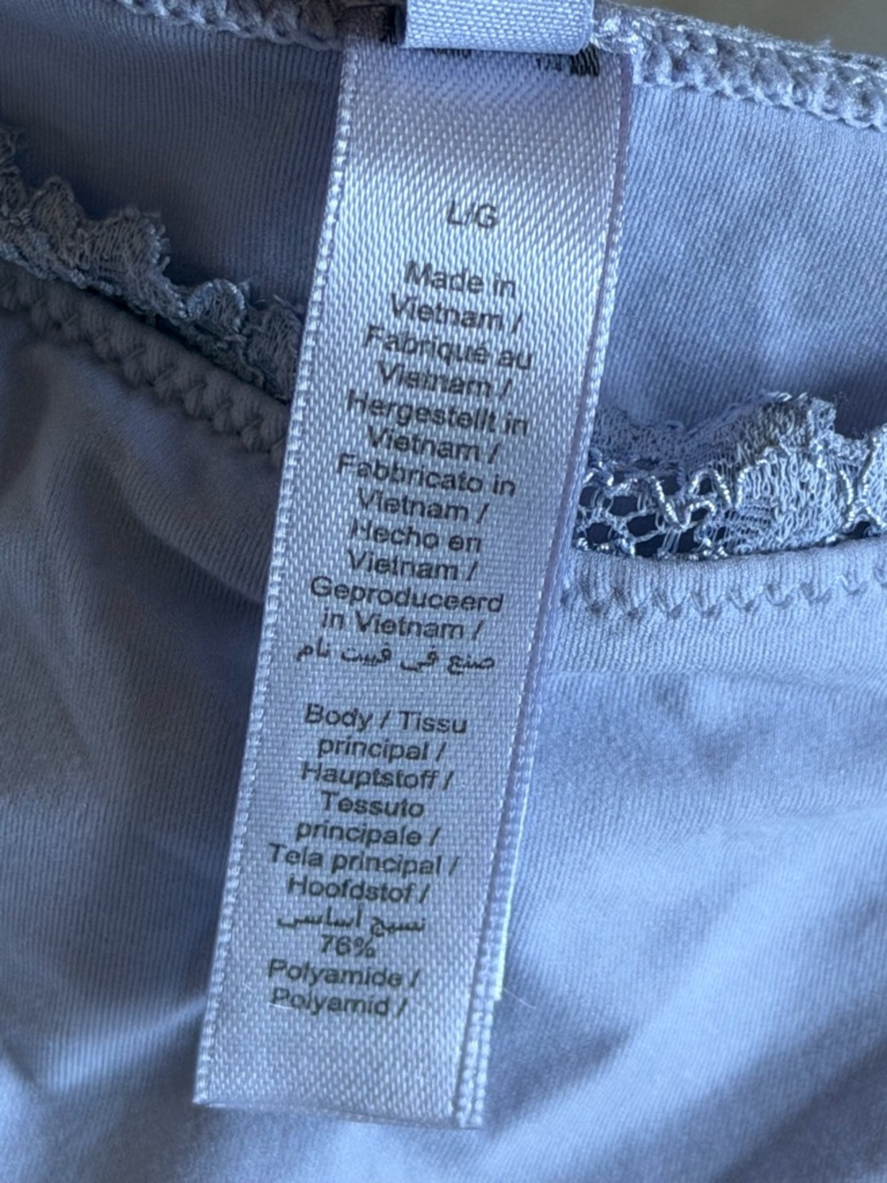 SKIMS Lavender Lace Trim Top - Picture 5 of 5